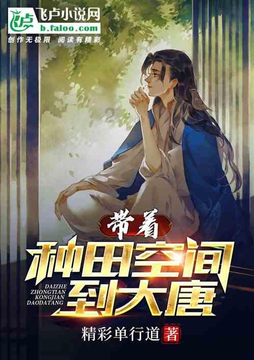 拯救可爱小鳄鱼